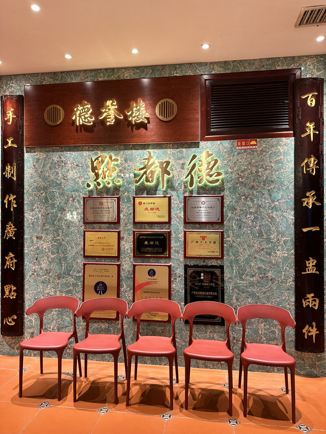 Amazing Guangzhou & Foshan 4D3N Free & Easy Trip