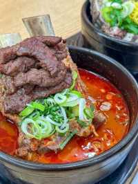 김치명인의 갈비탕집