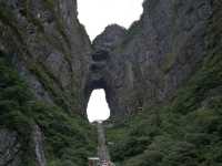 Tianmen Cave: 999 Steps to Pure Wonder"