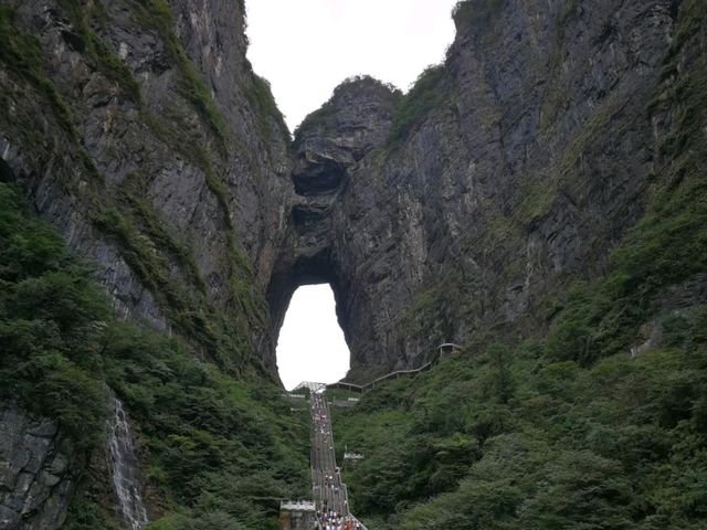 Tianmen Cave: 999 Steps to Pure Wonder"
