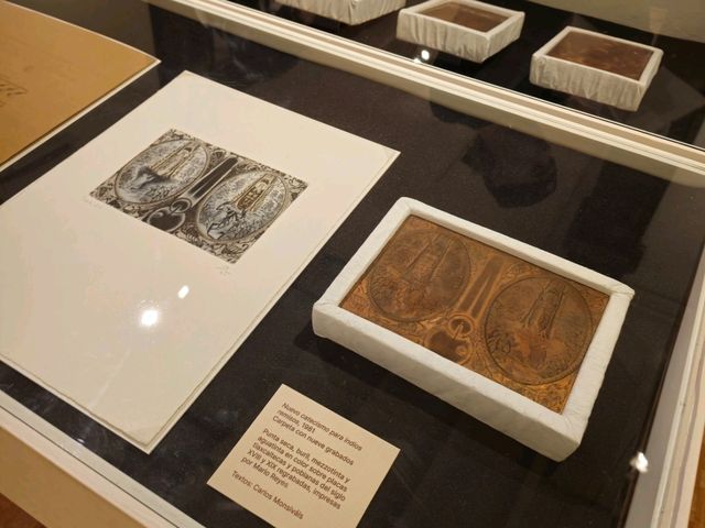해외여행 멕시코시티 Estanquillo Museum 박물관 