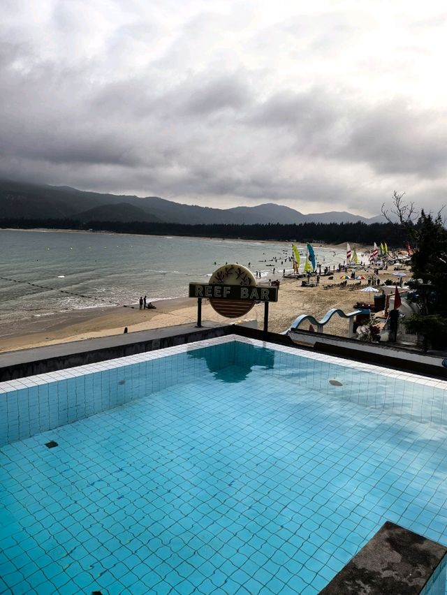 The Reef Bar @Houhai Bay