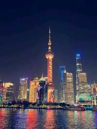 Unveiling the Heart of Shanghai