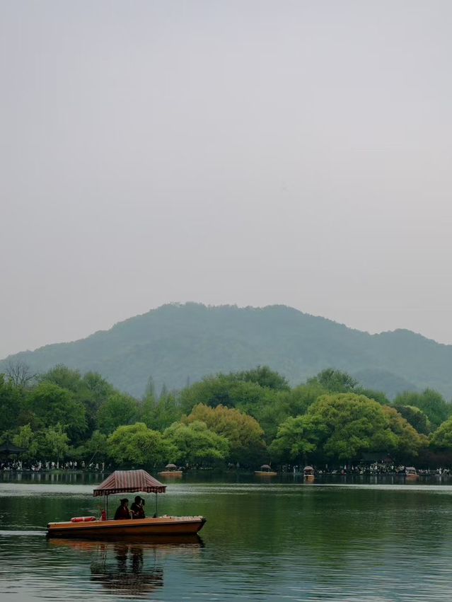 Hangzhou Xixi Wetland Park 🌳🇨🇳