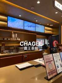 CHAGEE @ West Nanjing ร้านชาหอมๆ ที่ทำให้ใจละลาย🍵