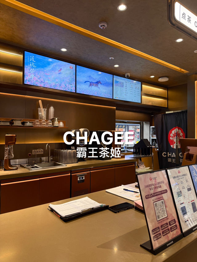 CHAGEE @ West Nanjing ร้านชาหอมๆ ที่ทำให้ใจละลาย🍵