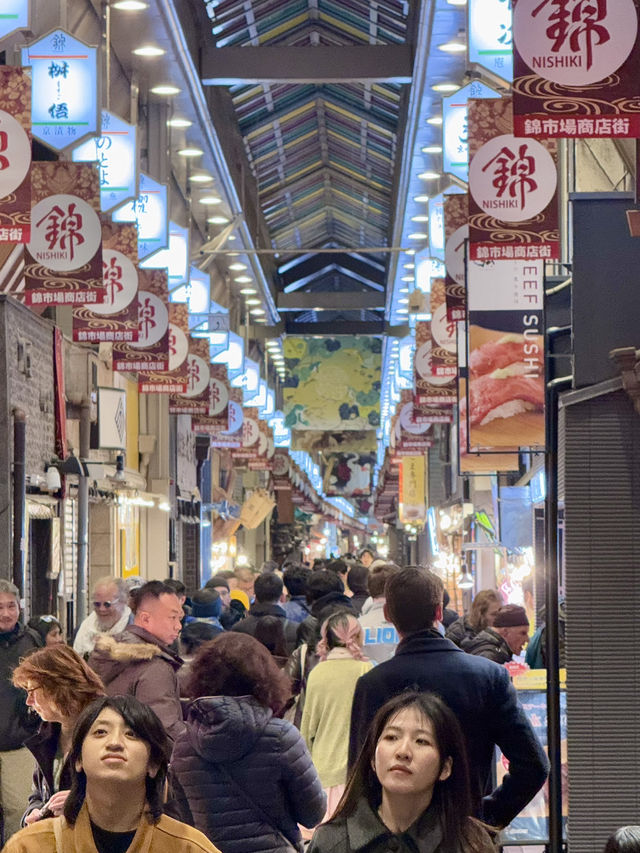 京都｜經歷神佛分離的錦天滿宮 與越來越繁華的錦市場