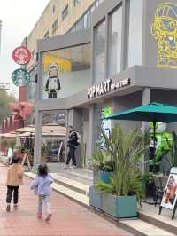Pop Mart สวยๆที่ Eastern Suburb Memory เฉิงตู