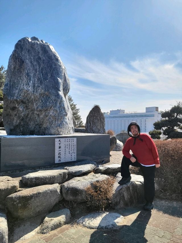 가볍게 산책하기 좋은 영덕 삼사해상공원