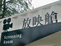 #1661臺灣船園區-臺南市安平區
