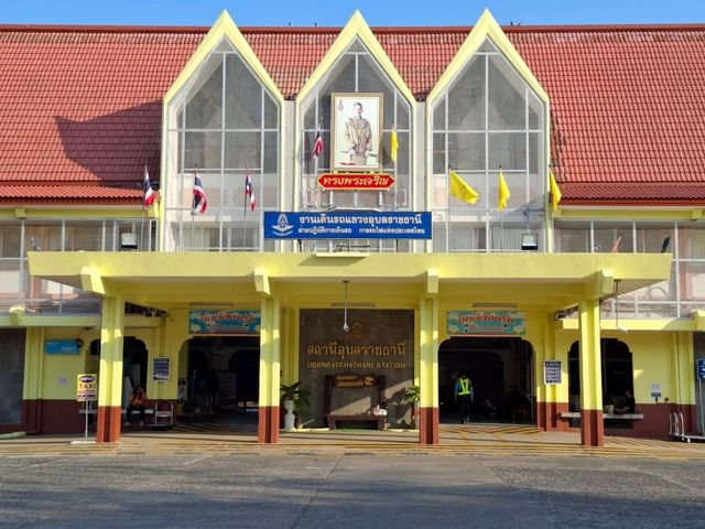 อุบลราชธานี จังหวัดที่มี 2 เมืองหลวง