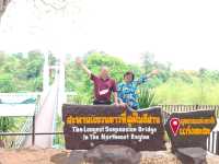 อุบลราชธานี จังหวัดที่มี 2 เมืองหลวง