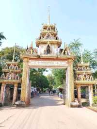วัด คำชะโนด วังนาคินทร์