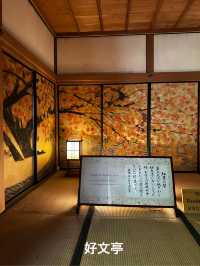 日本三名園　偕楽園