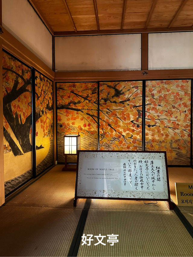 日本三名園　偕楽園