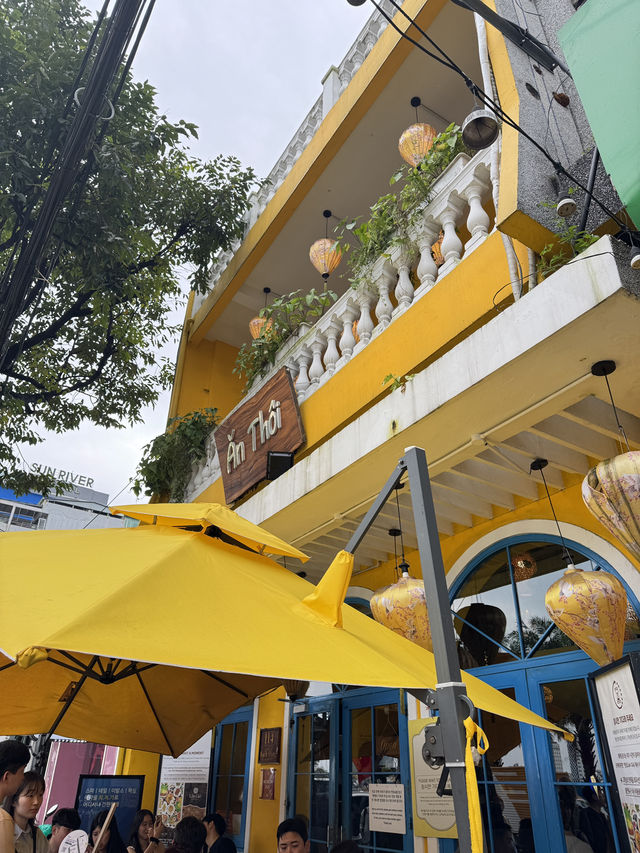 峴港米芝蓮餐廳🥰高質好食
