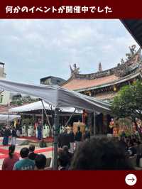 【台北女一人旅】台北の三大廟門！医療の神様に会いに行こう！