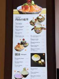 Ropudon JB: Mega-Sized Donburi Bowls and Refreshing Kakigori for Every Craving