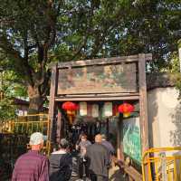 ถนนซานถัง 山塘街 | ซูโจว