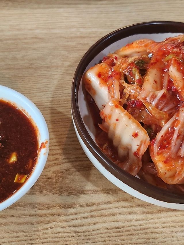 곰만두