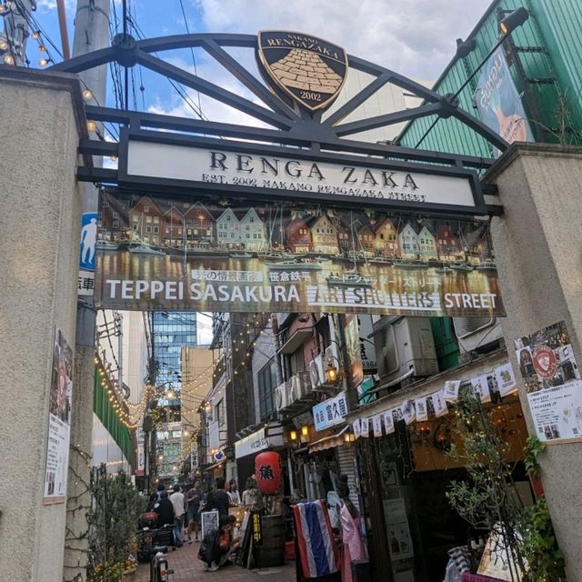 【東京】中野レンガ坂で西洋風の町並みを楽しむ
