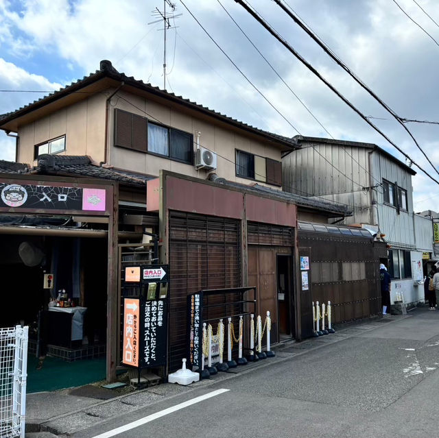 🇯🇵【香川県】「かまたま」発祥の地として知られる店！最高においしいうどん屋さん！(^^)