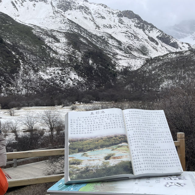 Huanglong National Park