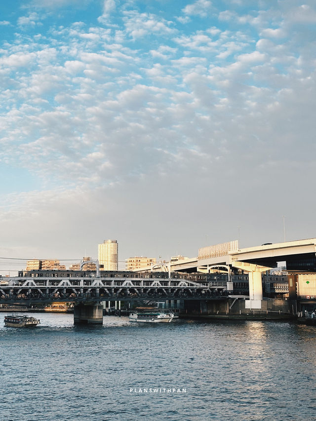 Sumida Park Riverside