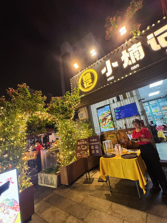  /特色大排檔♨️深圳本地菜/