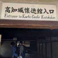 Kochi Castle: A Timeless Beauty