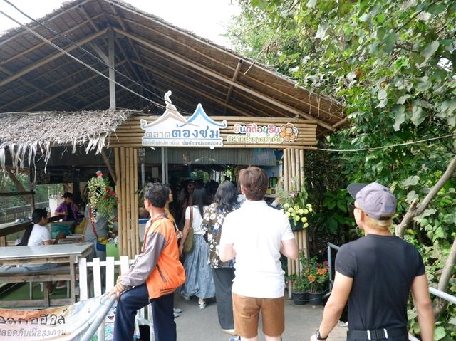 นำเที่ยว ตลาดน้ำบางน้ำผึ้ง ใกล้กรุง