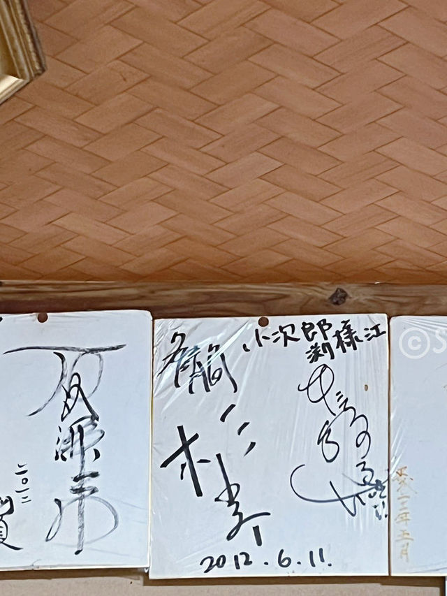 阿蘇這間在地的燒肉名店「小次郎渕」