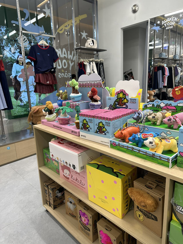 順德萬象匯開了一家寶藏選品店
