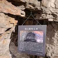 基隆｜「基隆塔」空中走廊看見港都的全貌