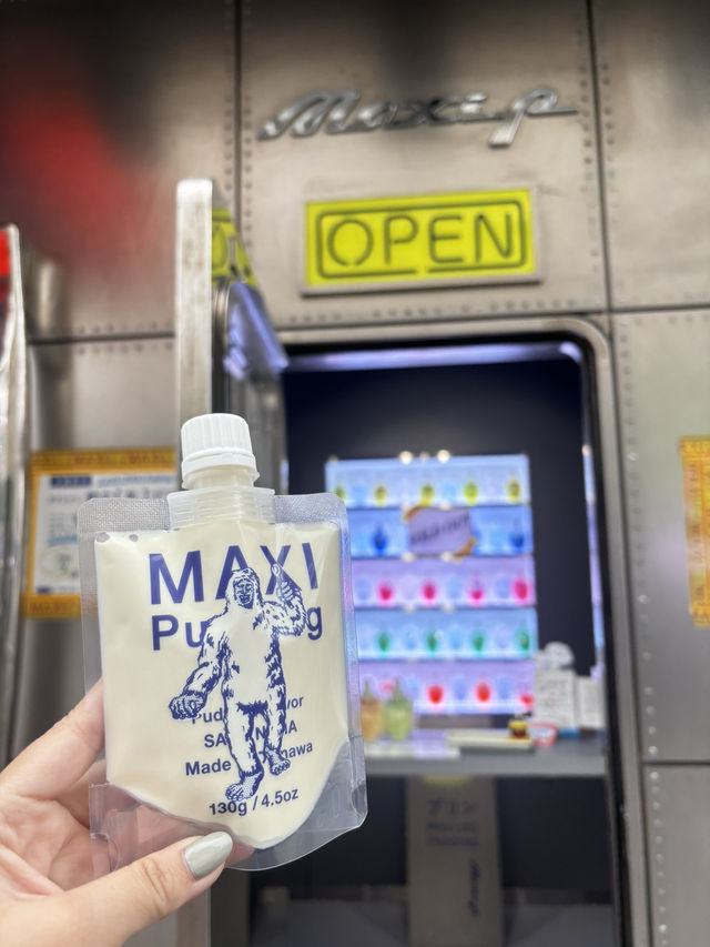 國際通必吃必逛的十間店趕快收藏