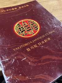 Dan Yakitoriya: Hidden Gem for Japanese Food 🍛