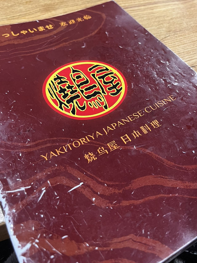 Dan Yakitoriya: Hidden Gem for Japanese Food 🍛