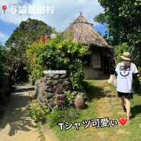 与論で満喫！満腹❣️