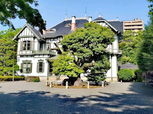 Yomiya Park