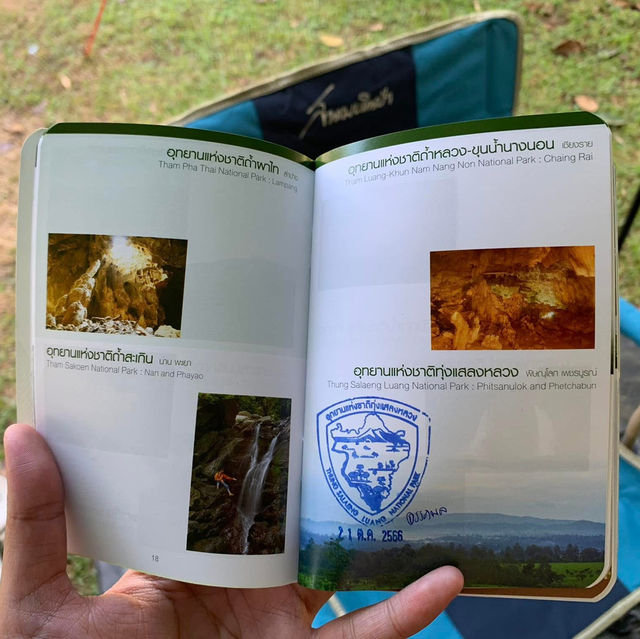 เที่ยว“อุทยานแห่งชาติทุ่งแสลงหลวงสะวันนาเมืองไทย”