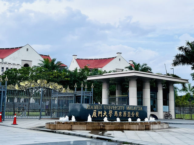 Weekend Discoveries: Snapshots and Bites Near Xiamen University Malaysia 