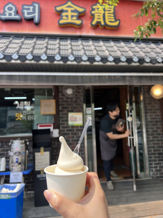 청주 돌짜장 맛집 금용 🔥