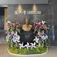 전남 목포 가볼만한곳 김대중 노벨평화상 기념관