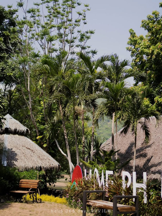 Home Phutoey River Kwai Resort 💚