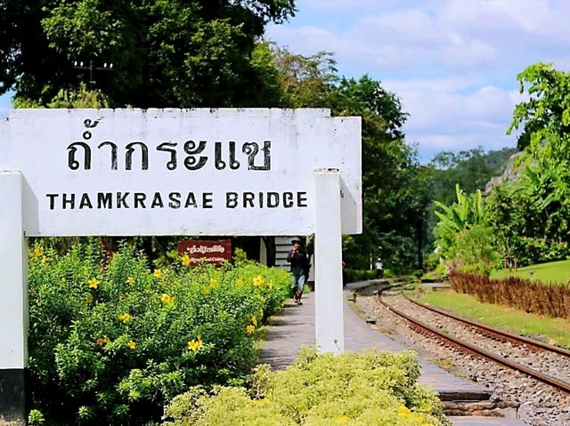 ถ้ำกระแซ ส่วนหนึ่งของเส้นทางรถไฟสายมรณะ