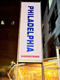 Wiir Philadelphia – Garosugil’s Crown Jewel of Cheesesteaks