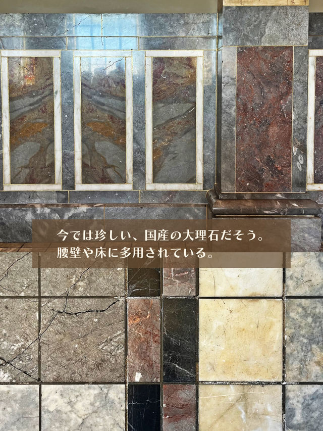 大正ロマンな公会堂