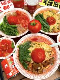 深圳｜懂愛小面