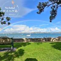 【NZ】🍷ワイヘケ島ワイナリー巡りと、虹と映画に出会えた一日🌈
