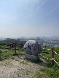 인천 문학산(217m) 등산, 여행 장소로 추천해요 :)